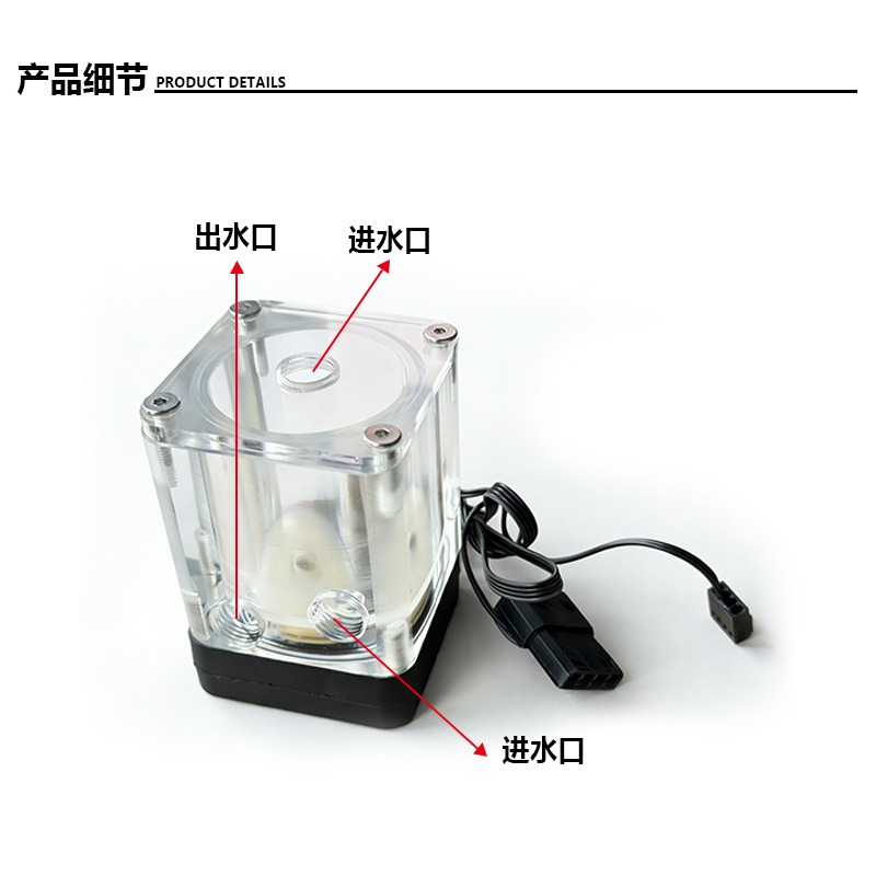 T500 Silent Pump Reservoir Com - đánh giá và giá Pc Water Cooling